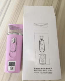 Skin tester hydrating instrument portable charging treasure nano sprayer humidification hydrating beauty instrument steaming face (Color: Pink)