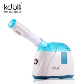 Gold rice KD2331-7 cold spray water supplement instrument face humidifier steam machine facial moisturizer (Color: Blue)