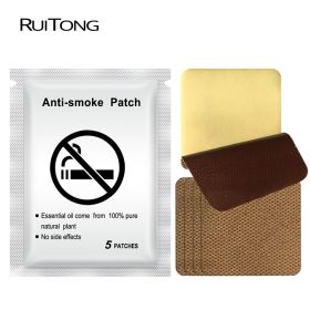 Natural Herbs Quit Smoking Patch Health Therapy Anti Smoke Smoking Patch (Option: Q5pcs)