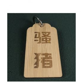 Creative Large Horn Bell Facial Training Prop (Option: Bamboo plaque)