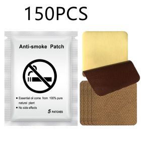 Natural Herbs Quit Smoking Patch Health Therapy Anti Smoke Smoking Patch (Option: 150PCS)