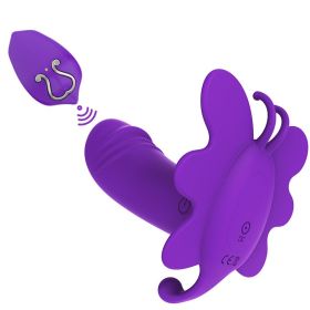 Women's Fashion Simple Butterfly Remote Control Vibration Massager (Color: Purple)