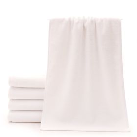 Cotton Thickened Absorbent White Towel (Option: 32Strands Plus Rou 35x72cm100g)